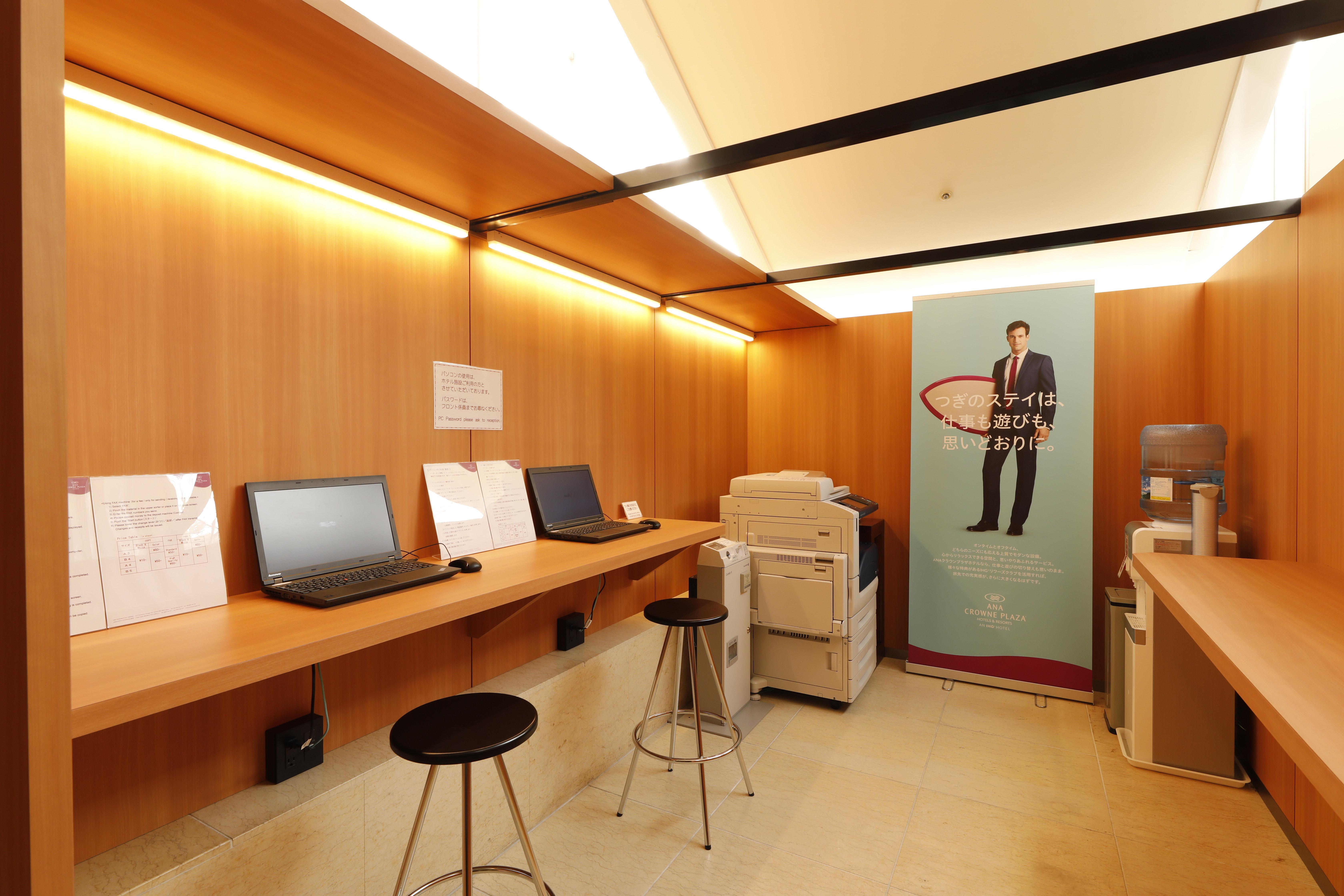 Ana Crowne Plaza Yonago By Ihg Hotell Eksteriør bilde