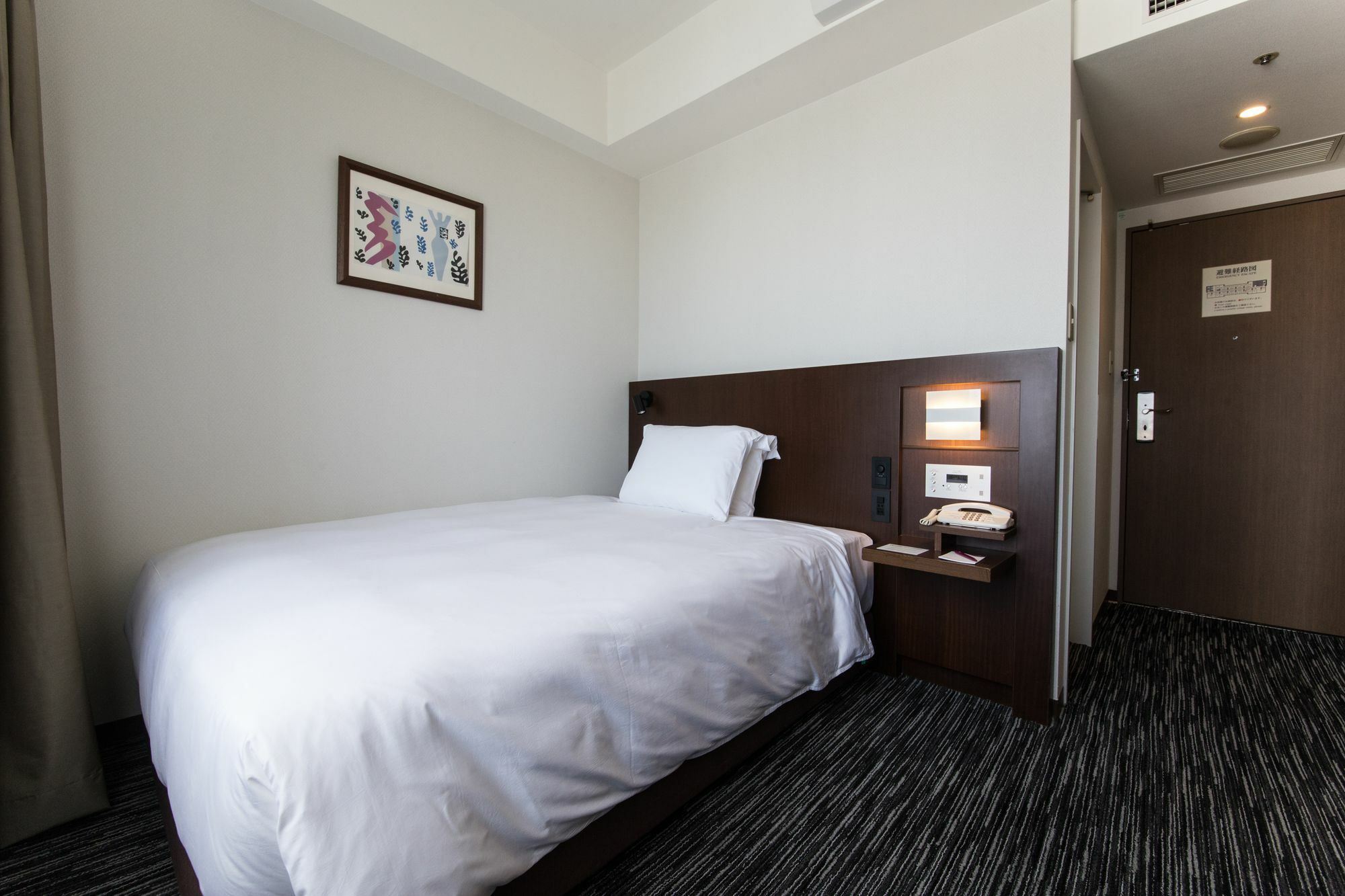 Ana Crowne Plaza Yonago By Ihg Hotell Eksteriør bilde